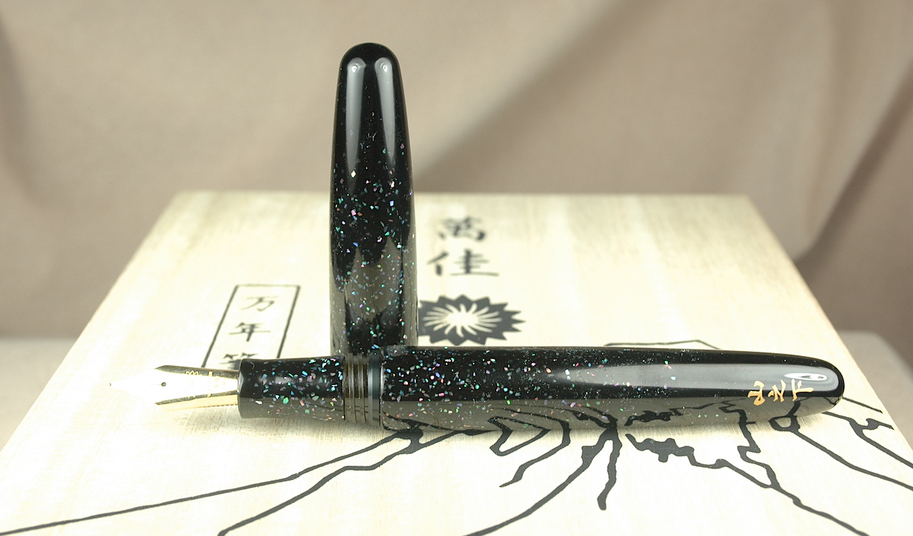 Pre-Owned Pens: 6618: Wancher: Dream Pen Diamond Dust Raden